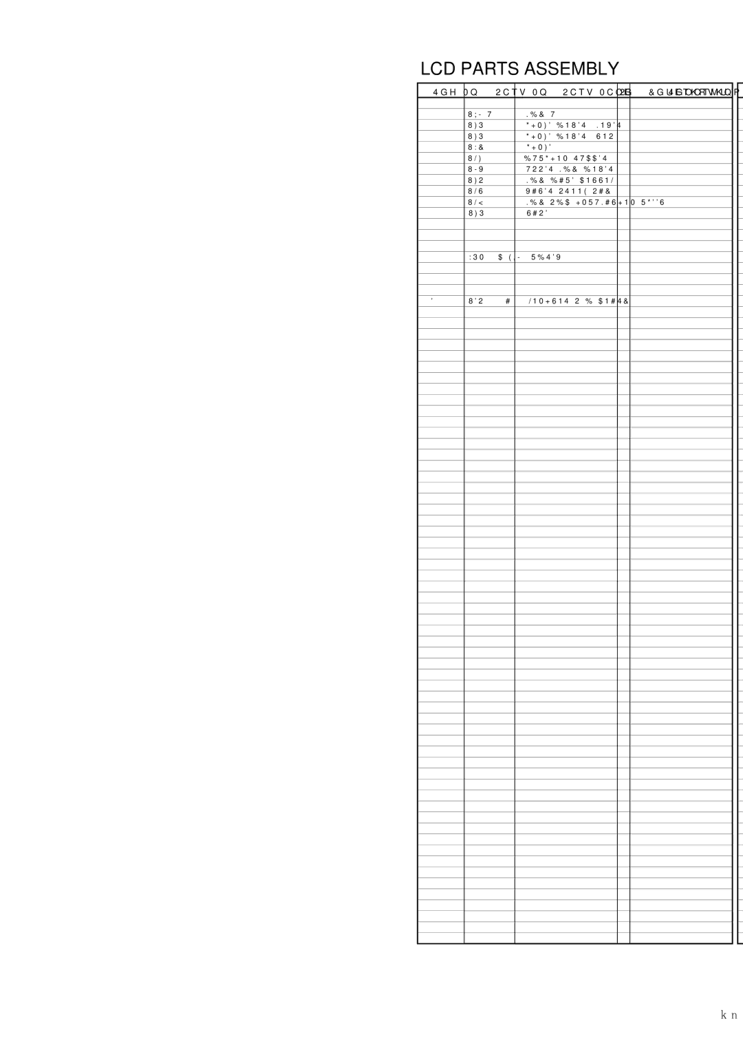 Panasonic AJ-HPX2700MC manual LCD Parts Assembly 