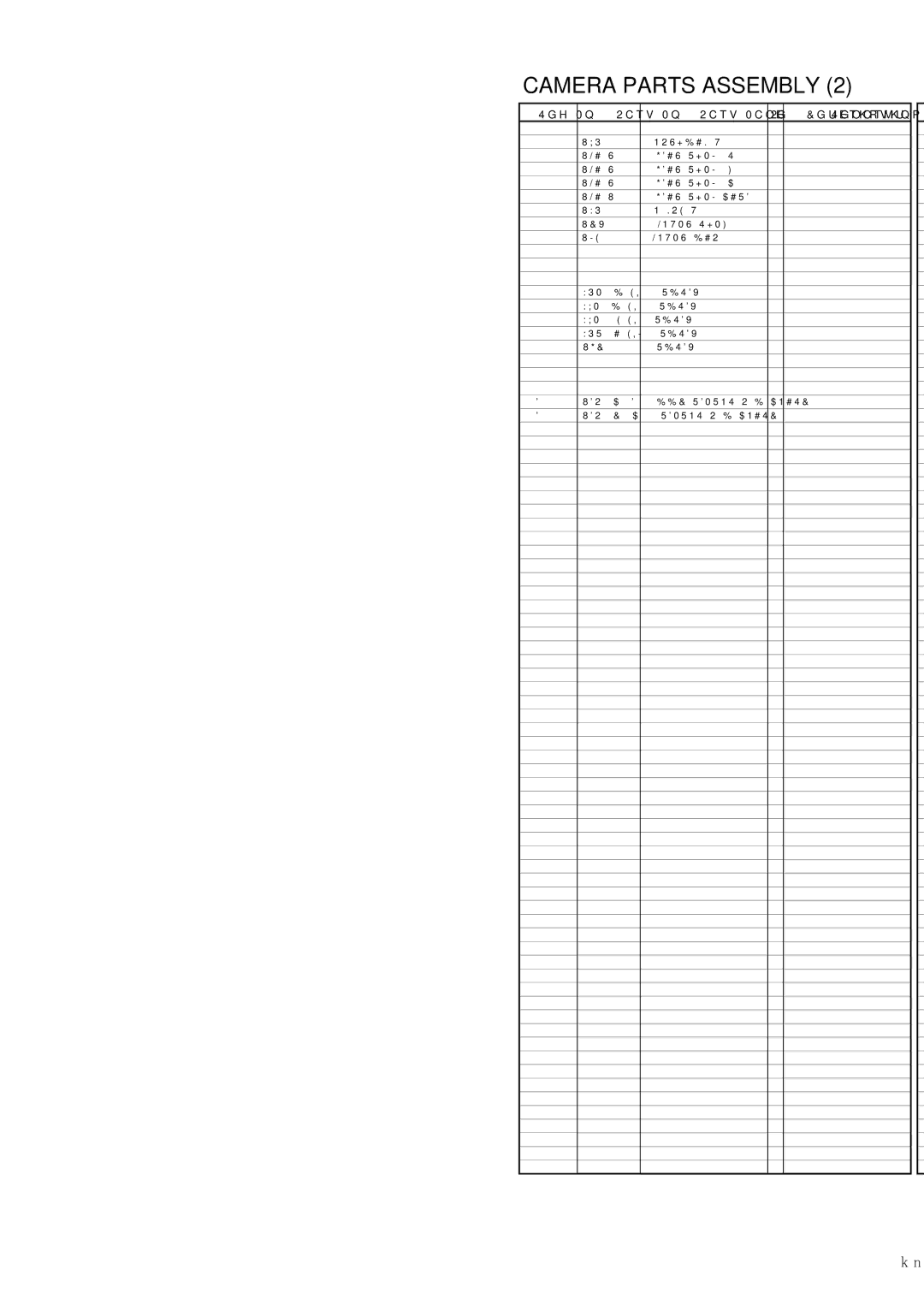 Panasonic AJ-HPX2700MC manual MPL-8 