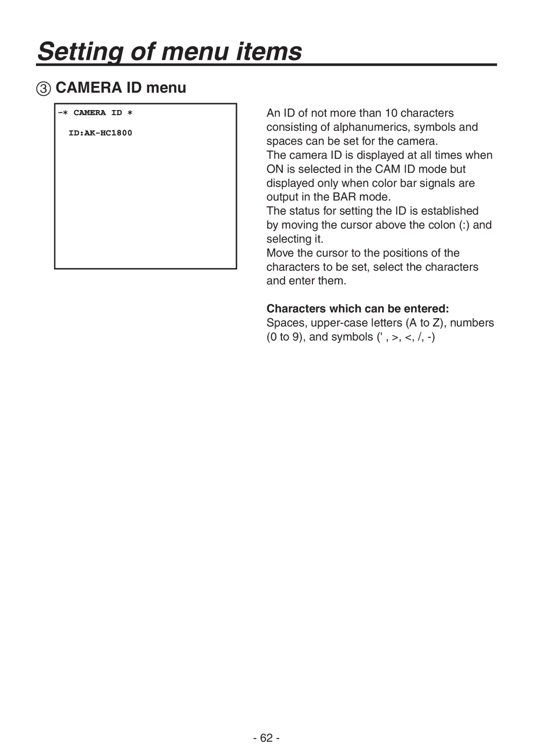 Panasonic AK-HC1800N operating instructions Camera ID menu 