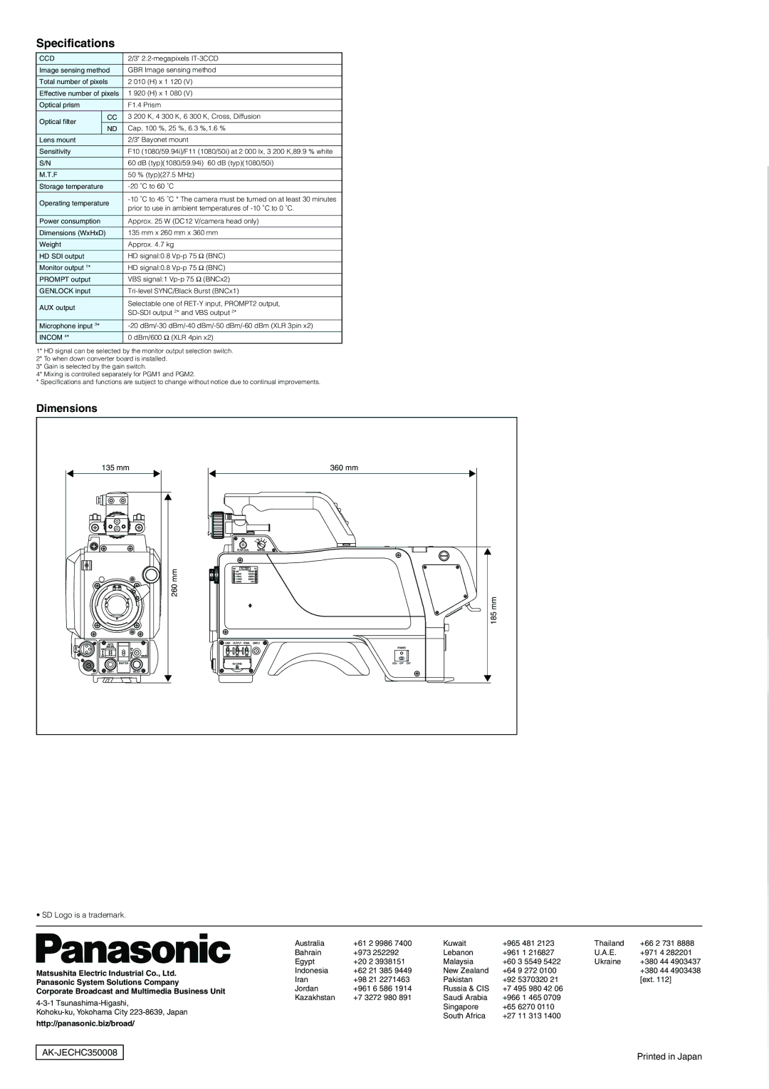 Panasonic AK-HC3500 Specifications, Panasonic System Solutions Company, Corporate Broadcast and Multimedia Business Unit 