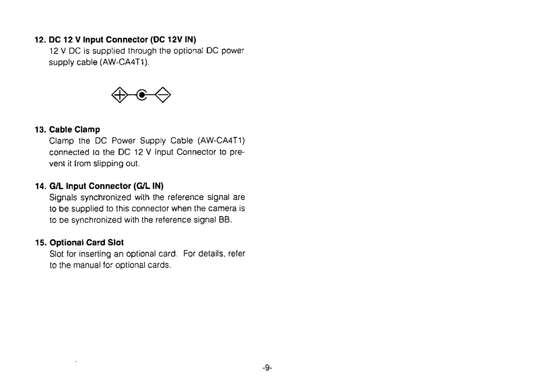 Panasonic AW-E300 manual 