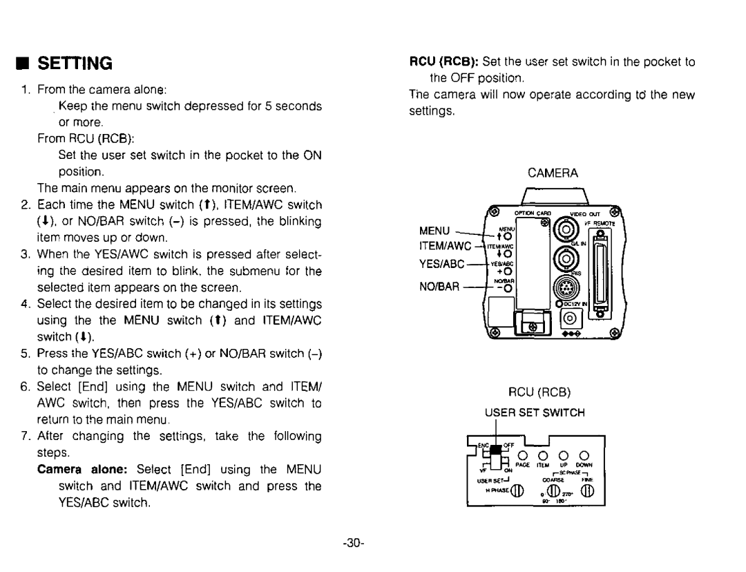 Panasonic AW-E300 manual 