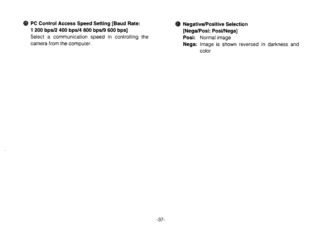 Panasonic AW-E300 manual 