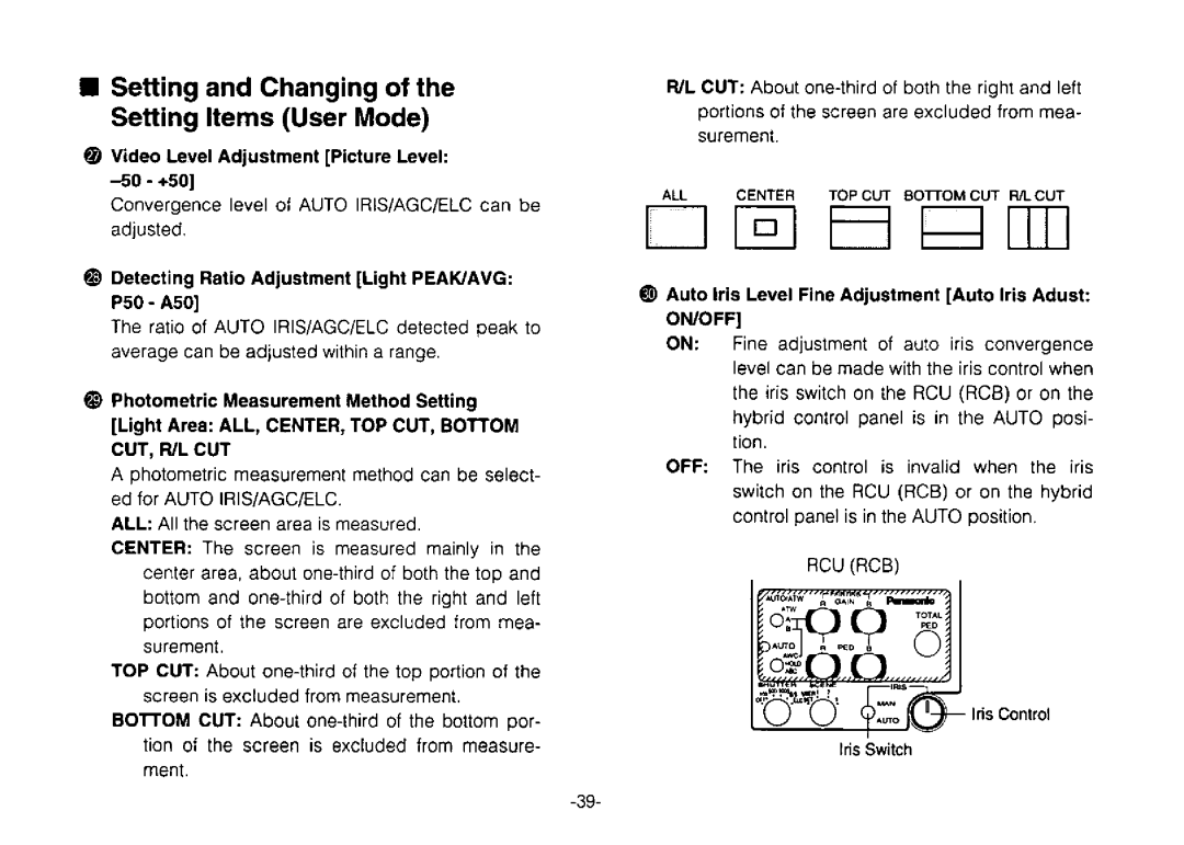 Panasonic AW-E300 manual 