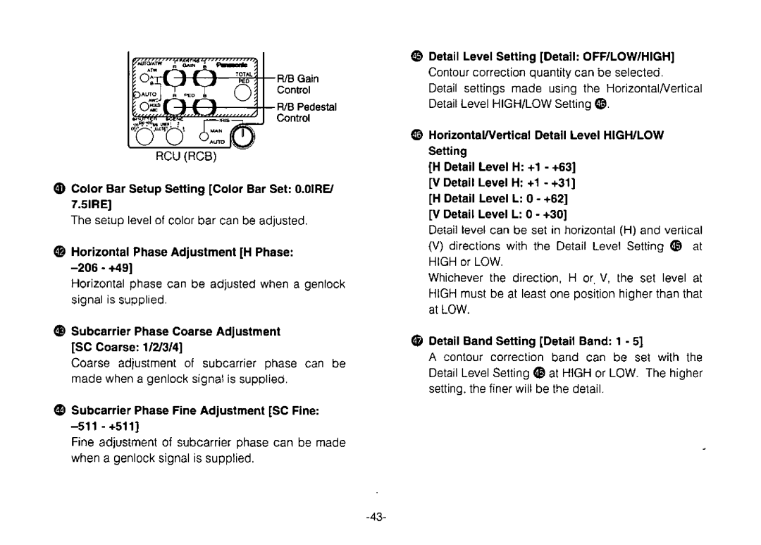 Panasonic AW-E300 manual 