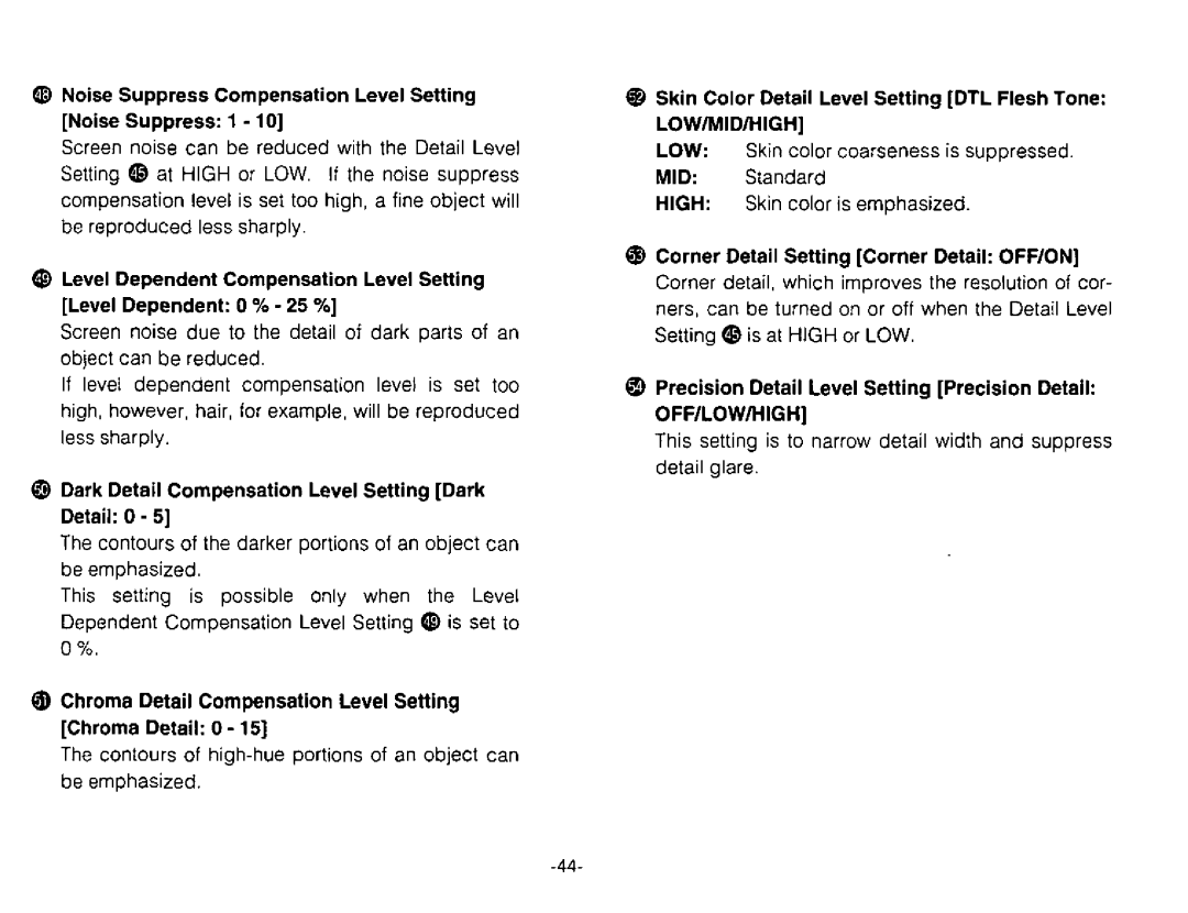 Panasonic AW-E300 manual 