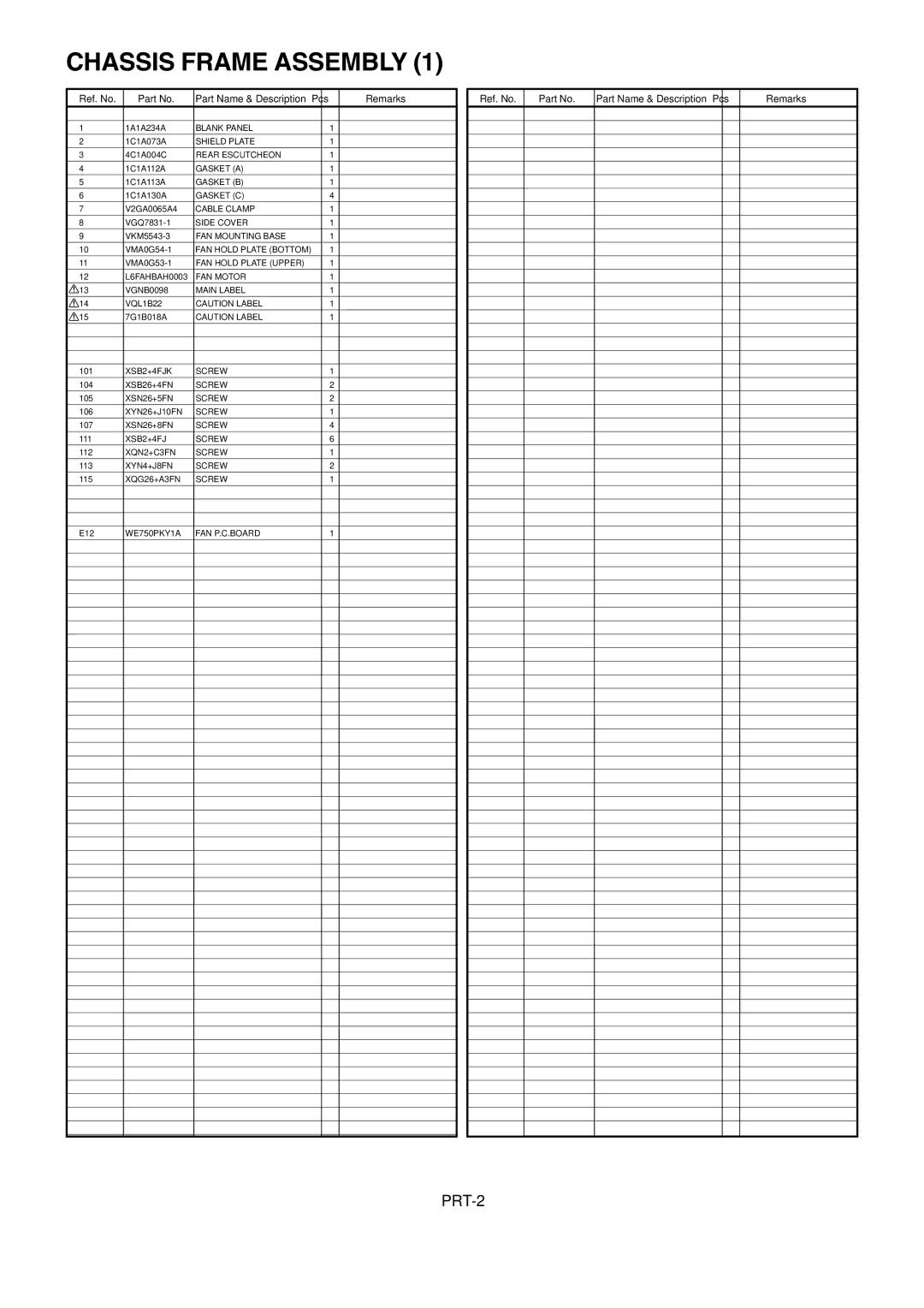 Panasonic AW-E860 manual PRT-2 