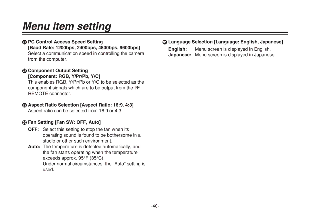 Panasonic AW-E860N manual Language Selection Language English, Japanese 