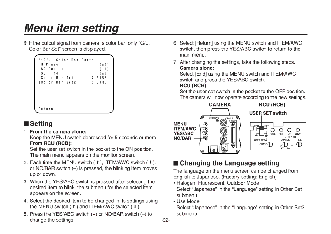 Panasonic AW-E860N manual $ Setting, $ Changing the Language setting, From the camera alone, From RCU RCB, Camera alone 