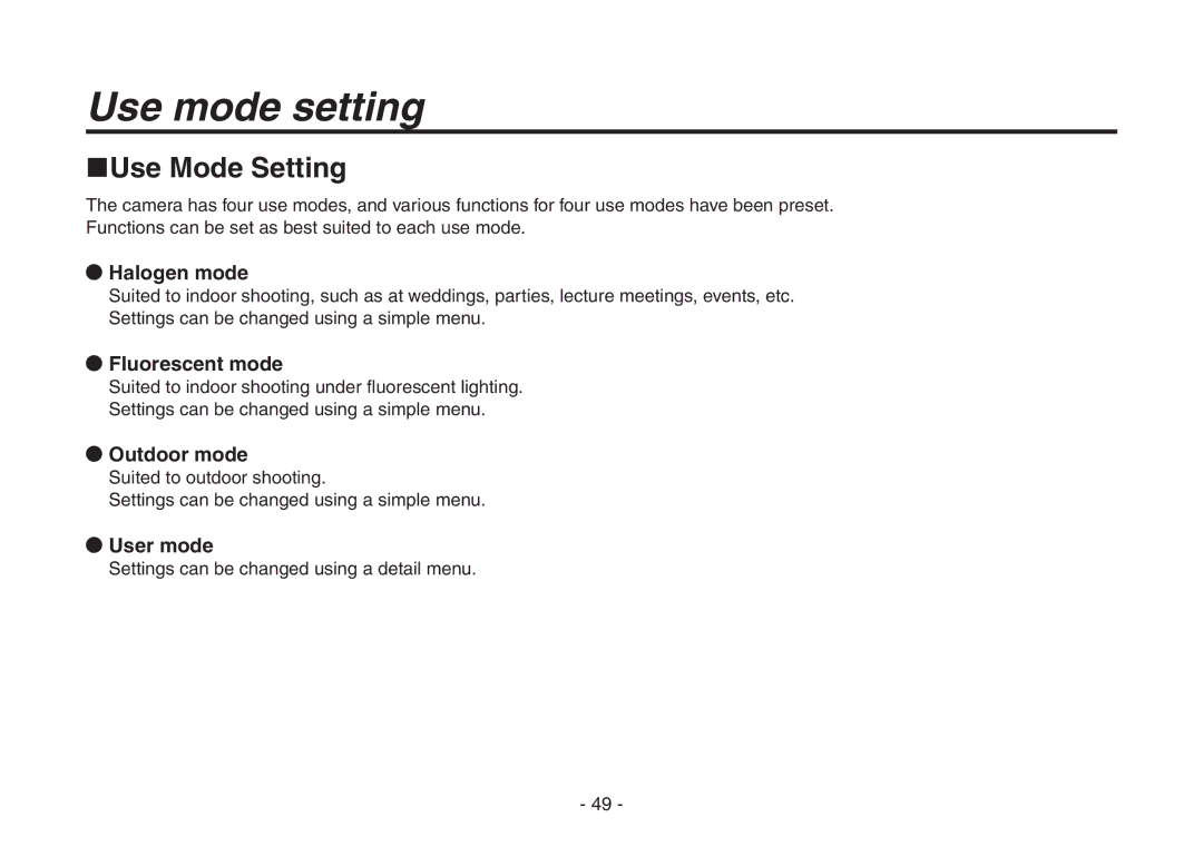 Panasonic AW-HE870N operating instructions Use mode setting, Use Mode Setting 