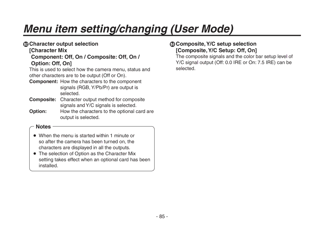 Panasonic AW-HE870N operating instructions Menu item setting/changing User Mode 