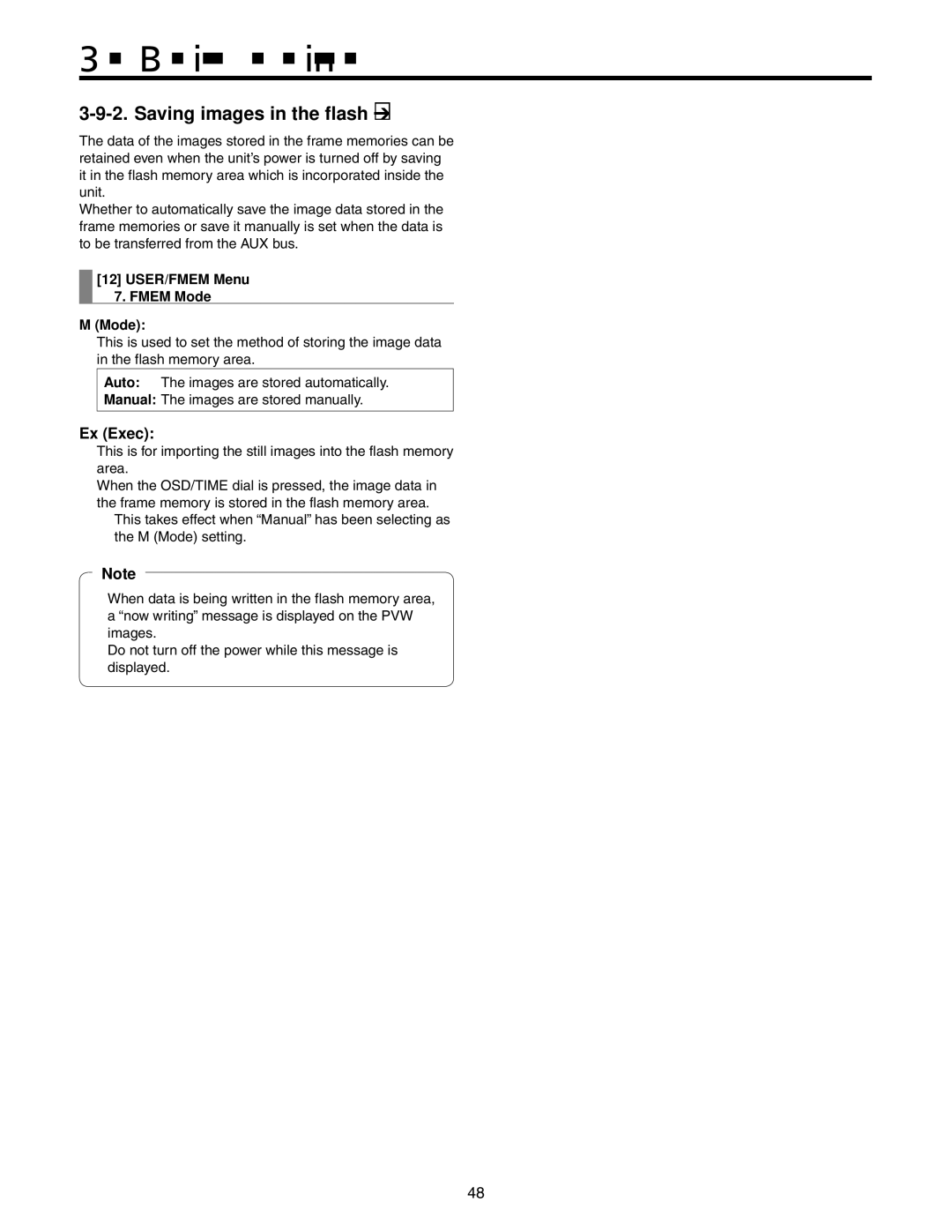 Panasonic AW-HS50N operating instructions Saving images in the flash memory, Ex Exec, USER/FMEM Menu Fmem Mode 