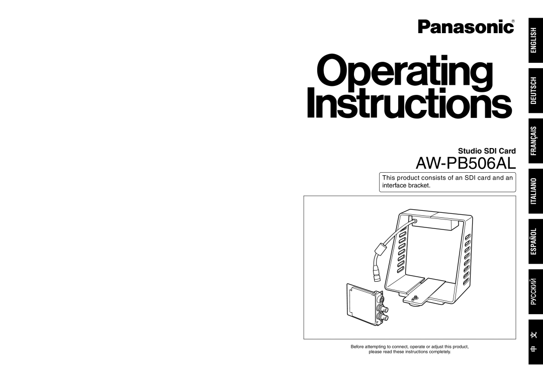 Panasonic AW-PB506AL manual Studio SDI Card 