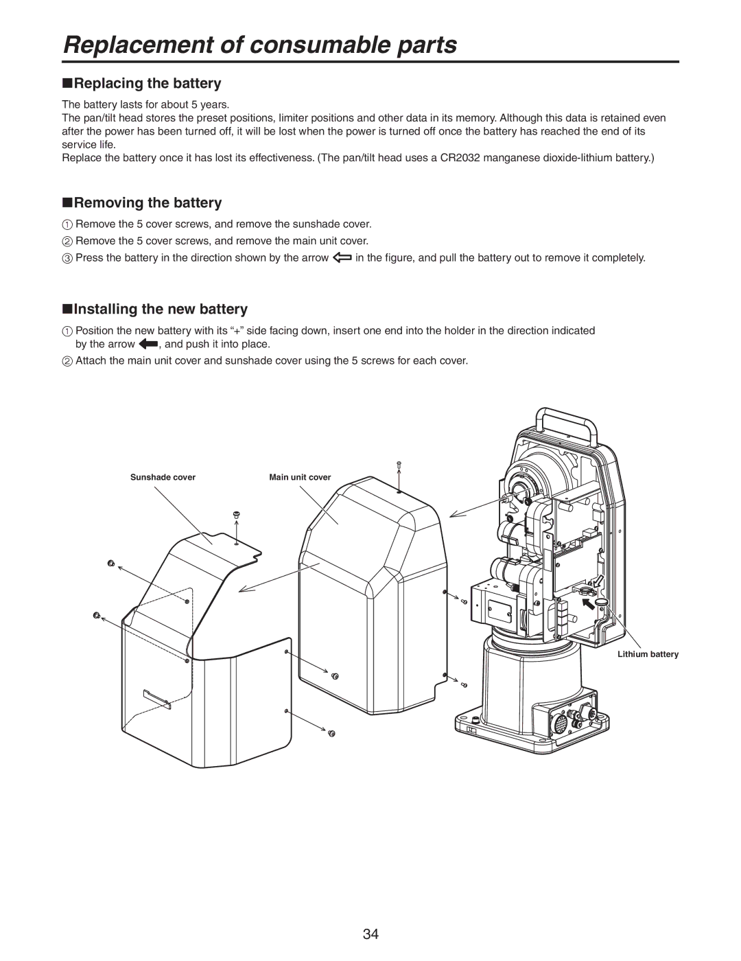 Panasonic AW-PH650N manual Replacement of consumable parts, Replacing the battery, Removing the battery 