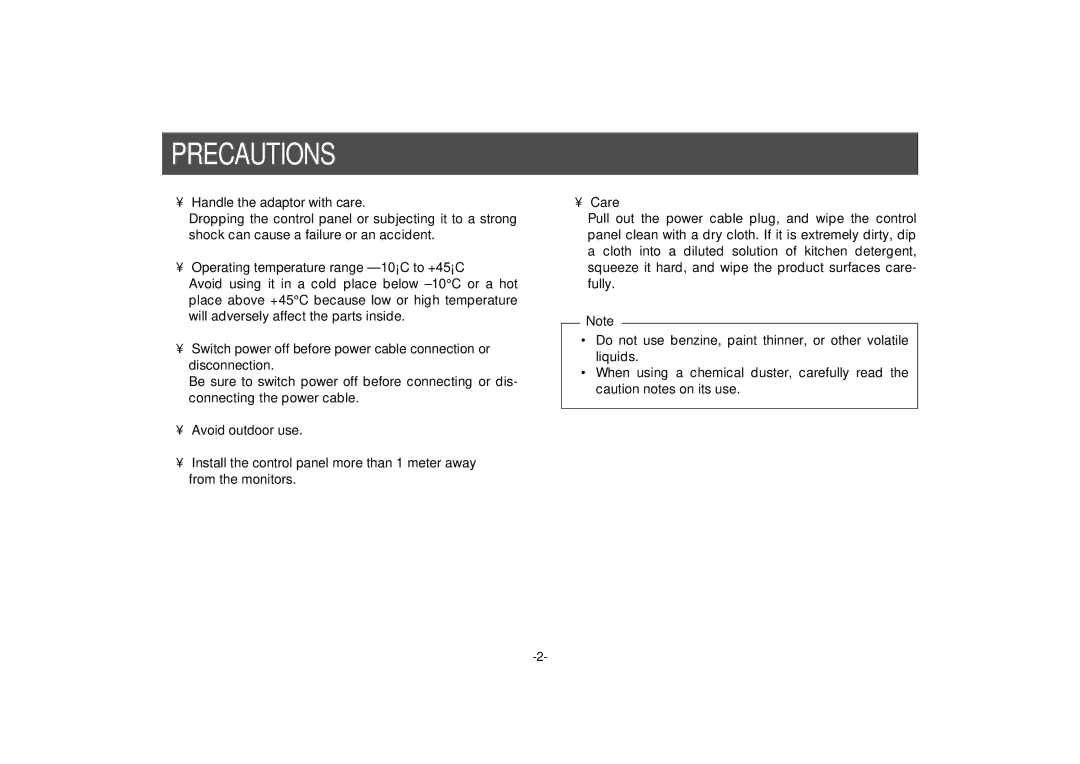 Panasonic AW-PS300 manual Precautions, Handle the adaptor with care, Operating temperature range -10C to +45C 