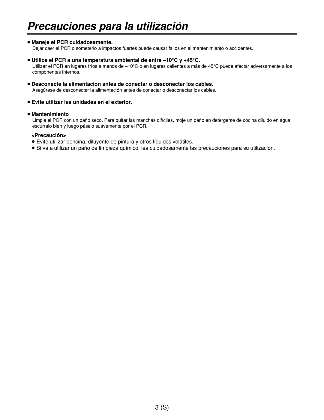 Panasonic AW-RP400E, AW-RL400G, AW-RC400E manual Precauciones para la utilización, ≥ Maneje el PCR cuidadosamente, Precaución 