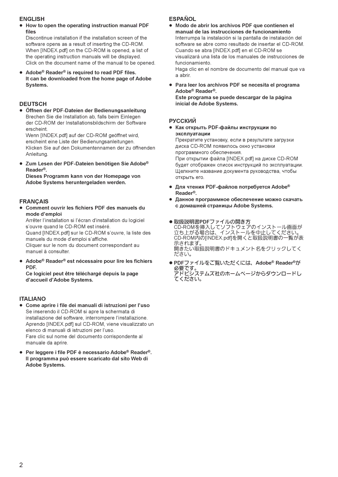 Panasonic AW-RP120G operating instructions It can be downloaded from the home page of Adobe Systems 