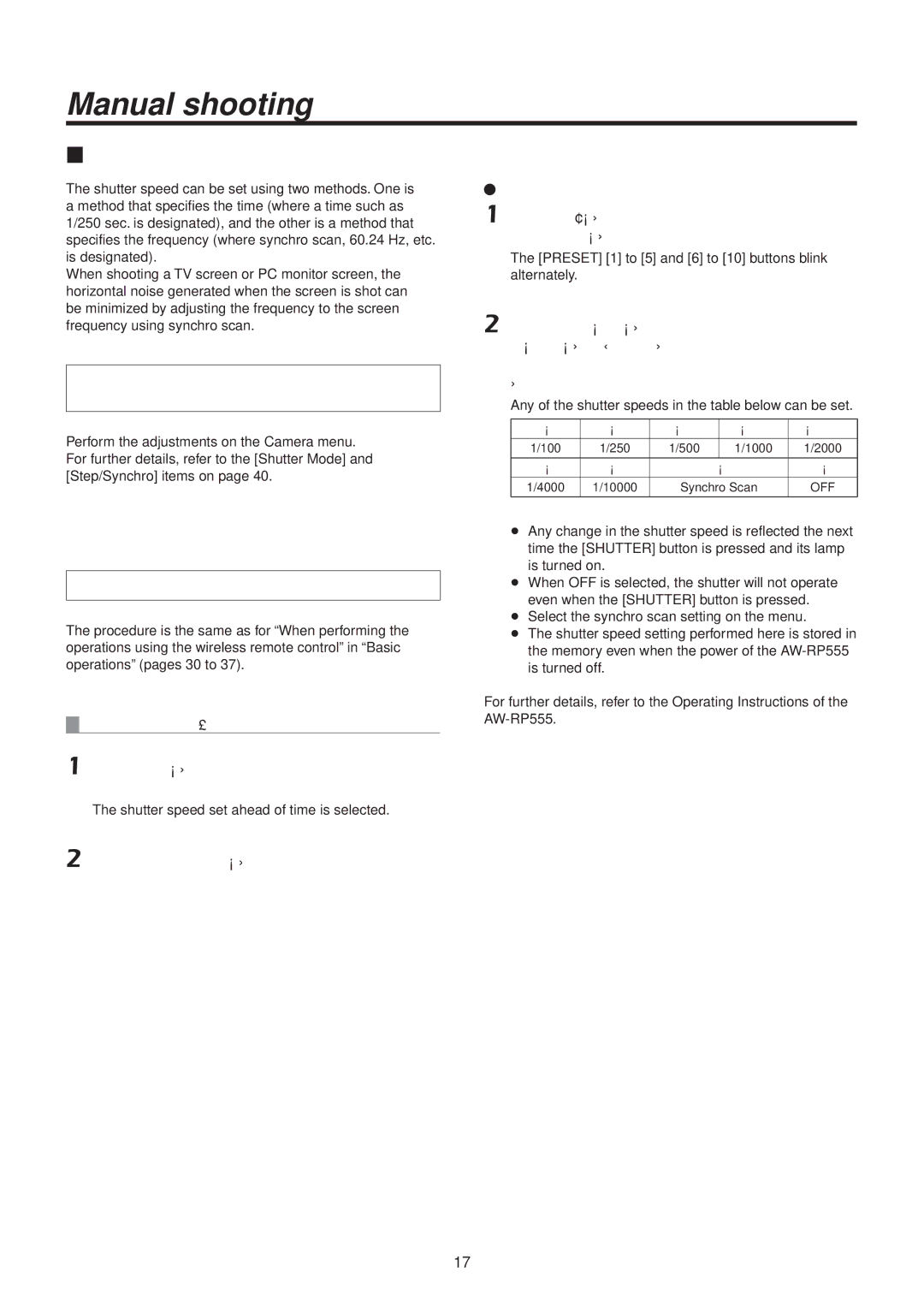 Panasonic AWHE50HN manual WwManually adjusting the shutter speed, Press the Shutter button and turn its lamp on 