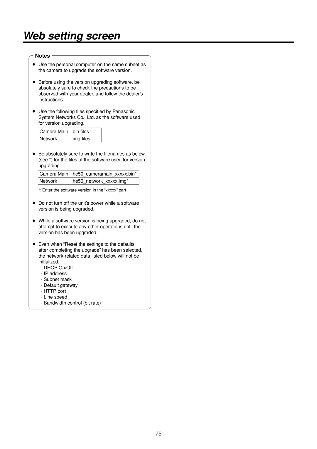 Panasonic AWHE50HN manual Enter the software version in the xxxxx part 