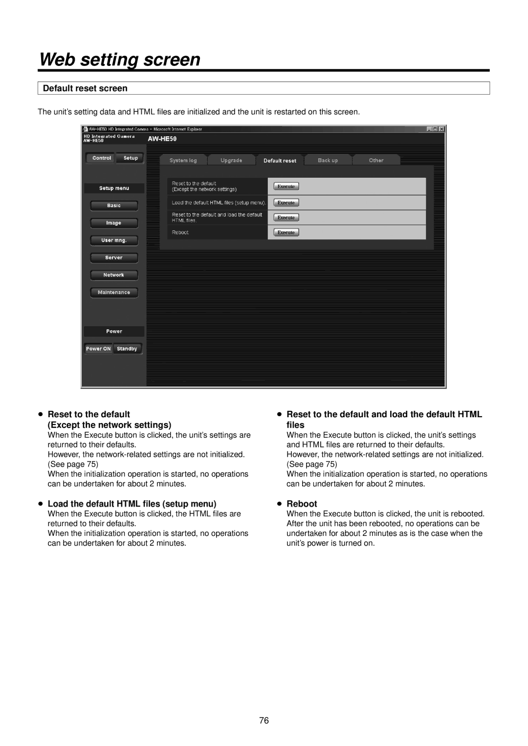 Panasonic AWHE50HN manual Default reset screen,  Reset to the default Except the network settings,  Reboot 