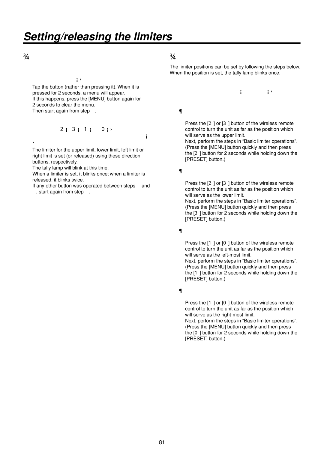 Panasonic AWHE50HN manual Setting/releasing the limiters, WwBasic limiter operations, WwSetting the limiters 