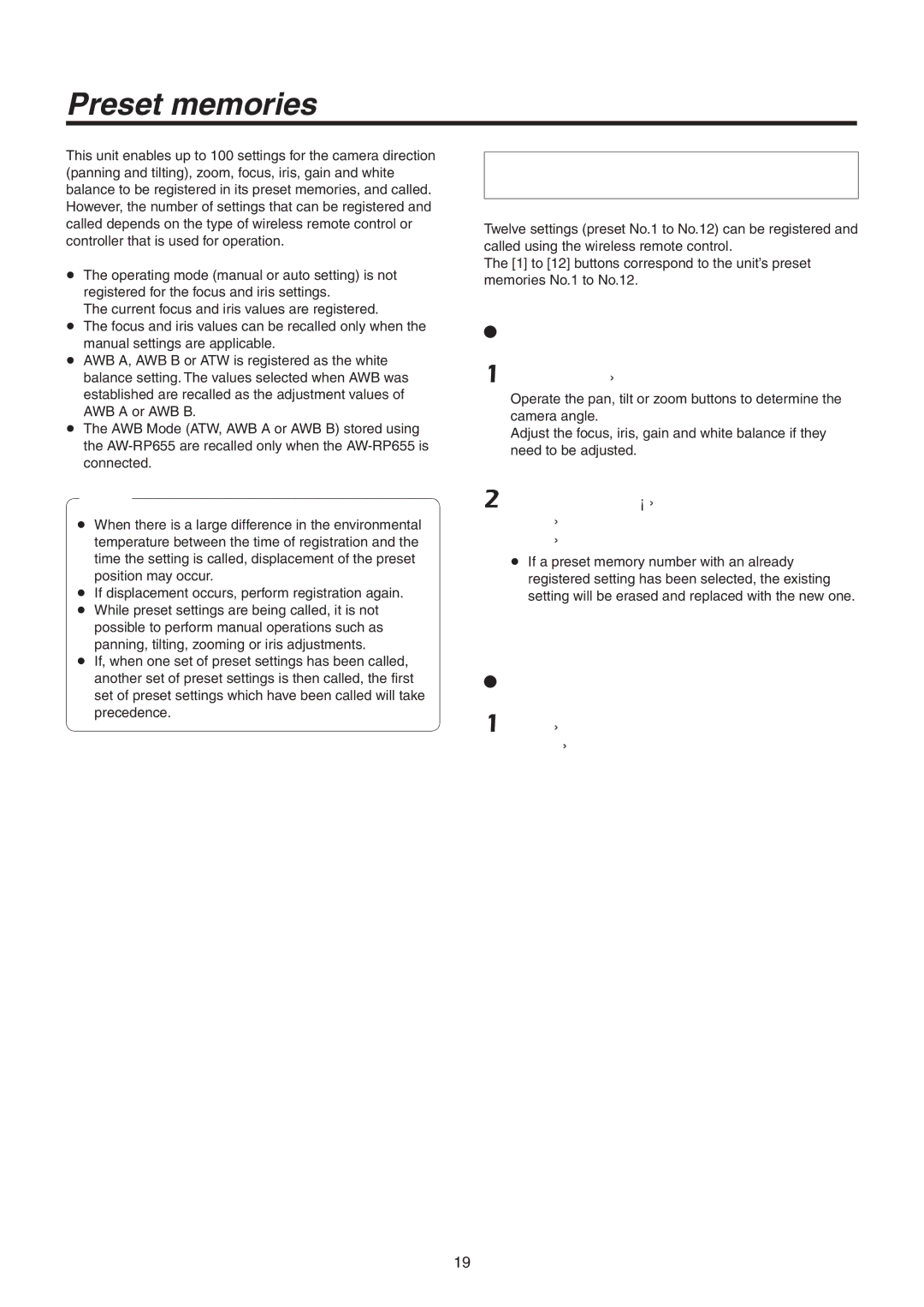 Panasonic AWHE50HN, AWHE50SN manual Preset memories, Position may occur 