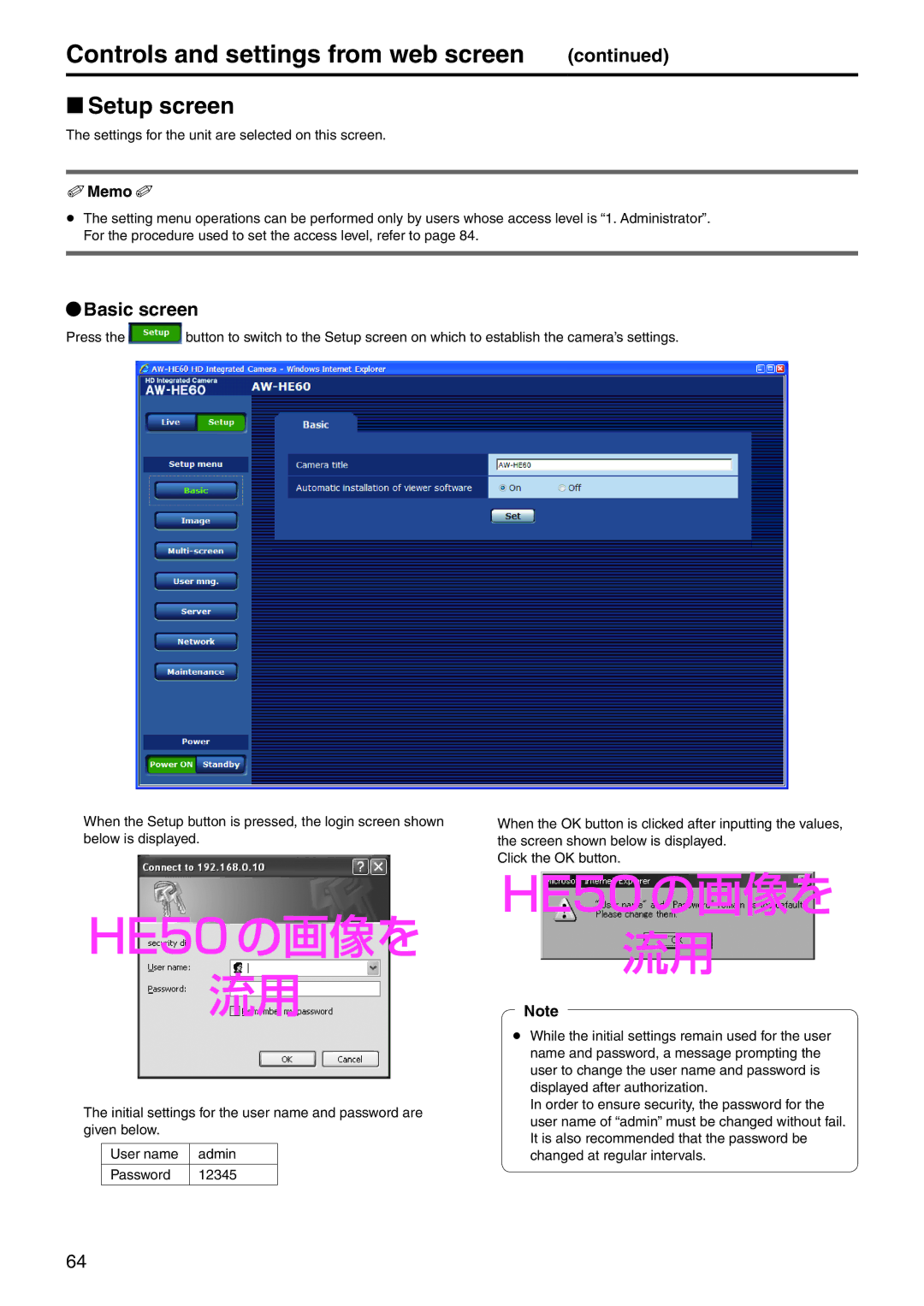 Panasonic AWHE60SN, AWHE60HN, AWHE60SE, AWHE60HE manual WwSetup screen, QqBasic screen 