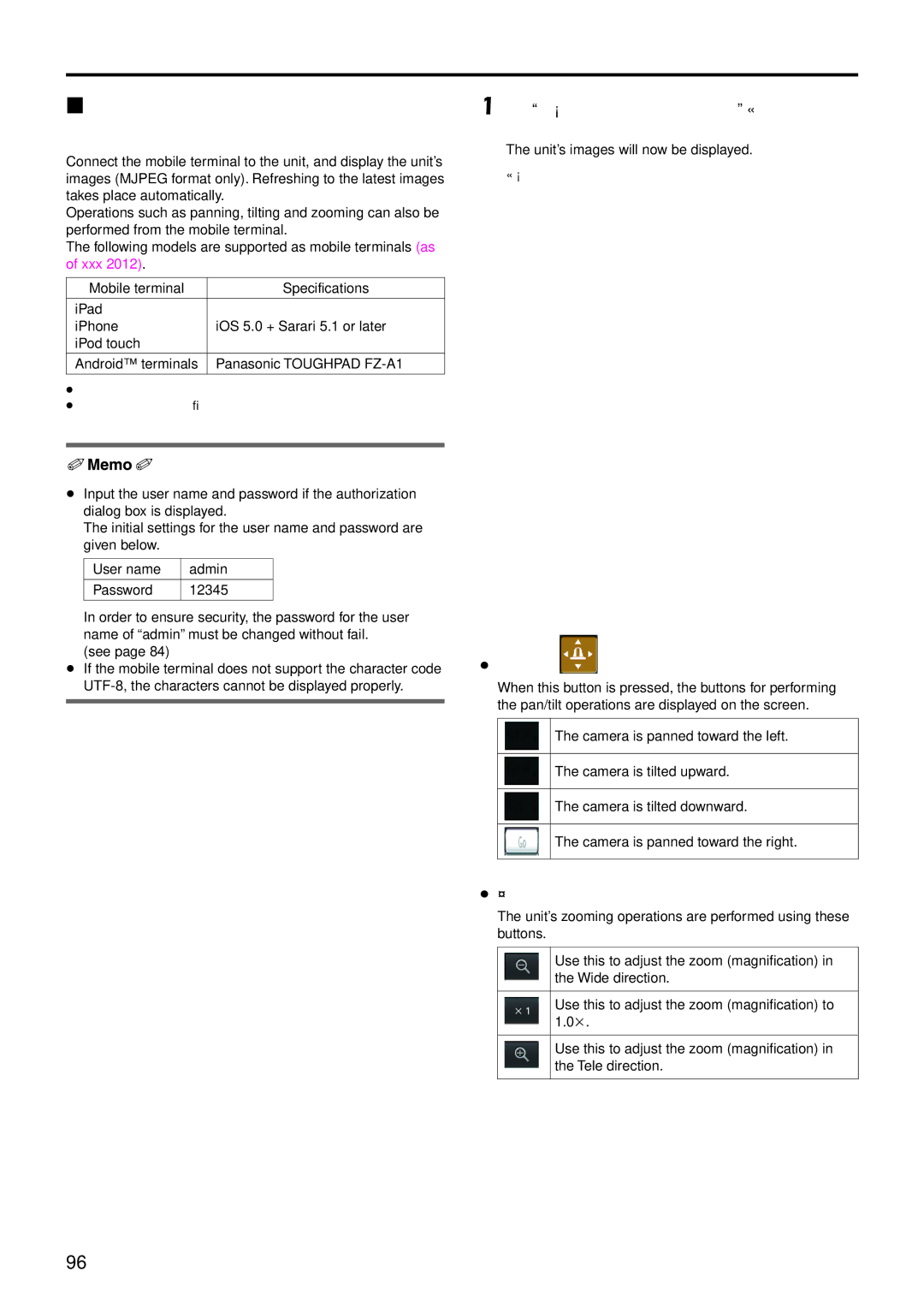 Panasonic AWHE60SN, AWHE60HN, AWHE60SE, AWHE60HE manual WpDisplaying the web screen using a mobile terminal,  Pan/Tilt 