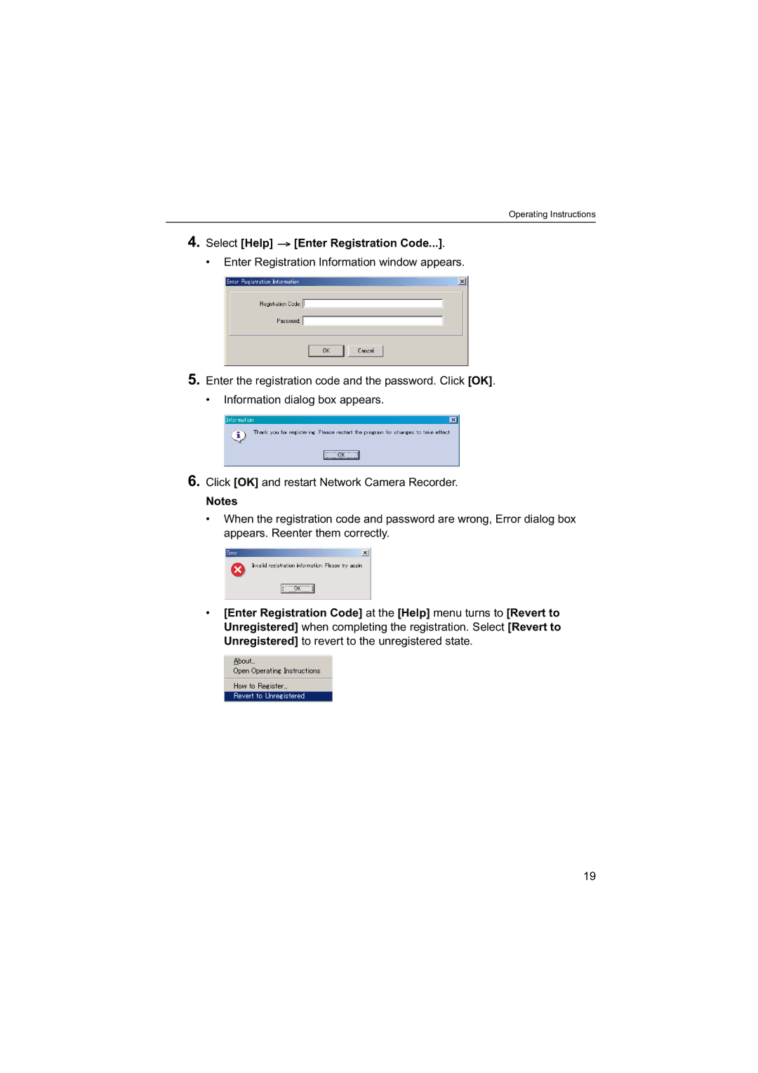 Panasonic BB-HNP60 operating instructions Select Help Enter Registration Code 