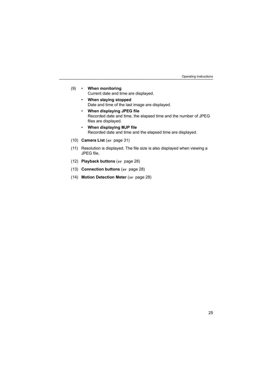 Panasonic BB-HNP60 When monitoring, When staying stopped, When displaying Jpeg file, When displaying MJP file, Camera List 