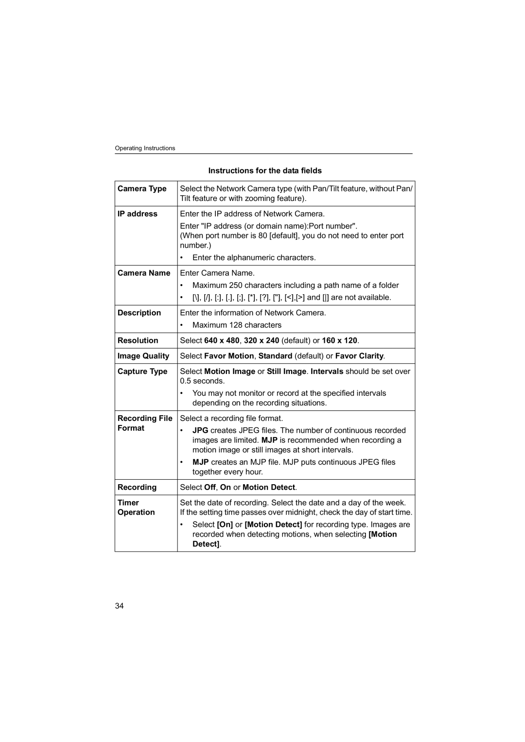 Panasonic BB-HNP60 Instructions for the data fields, Camera Type, IP address, Recording File, Format, Operation, Detect 