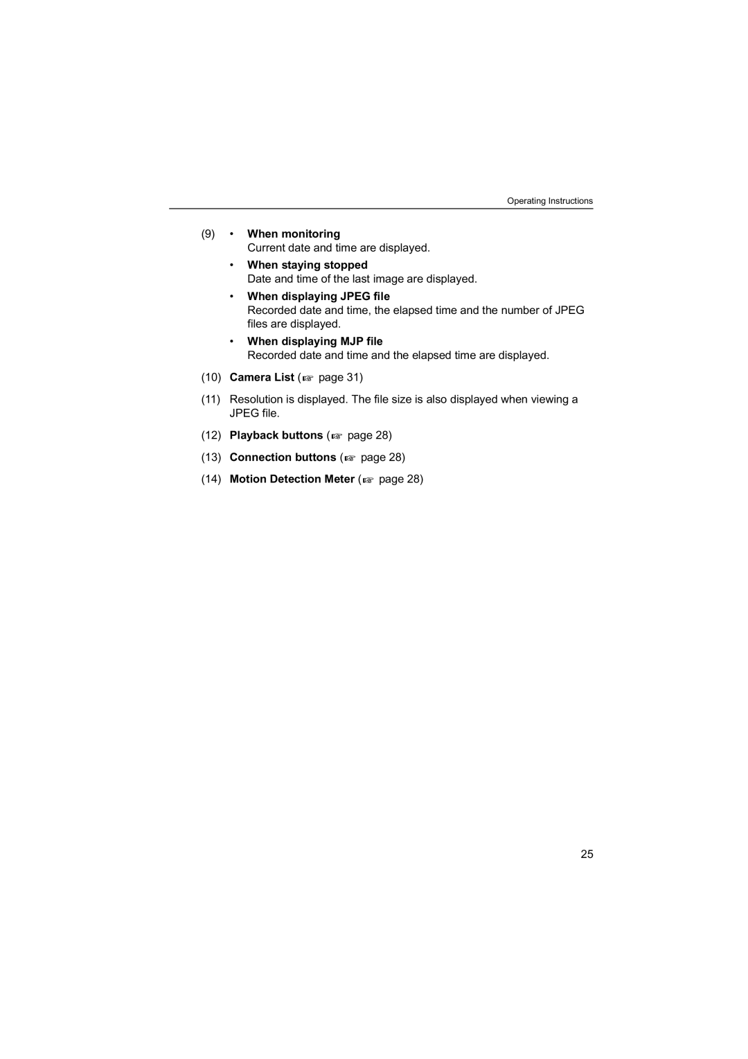 Panasonic BB-HNP60 When monitoring, When staying stopped, When displaying Jpeg file, When displaying MJP file, Camera List 