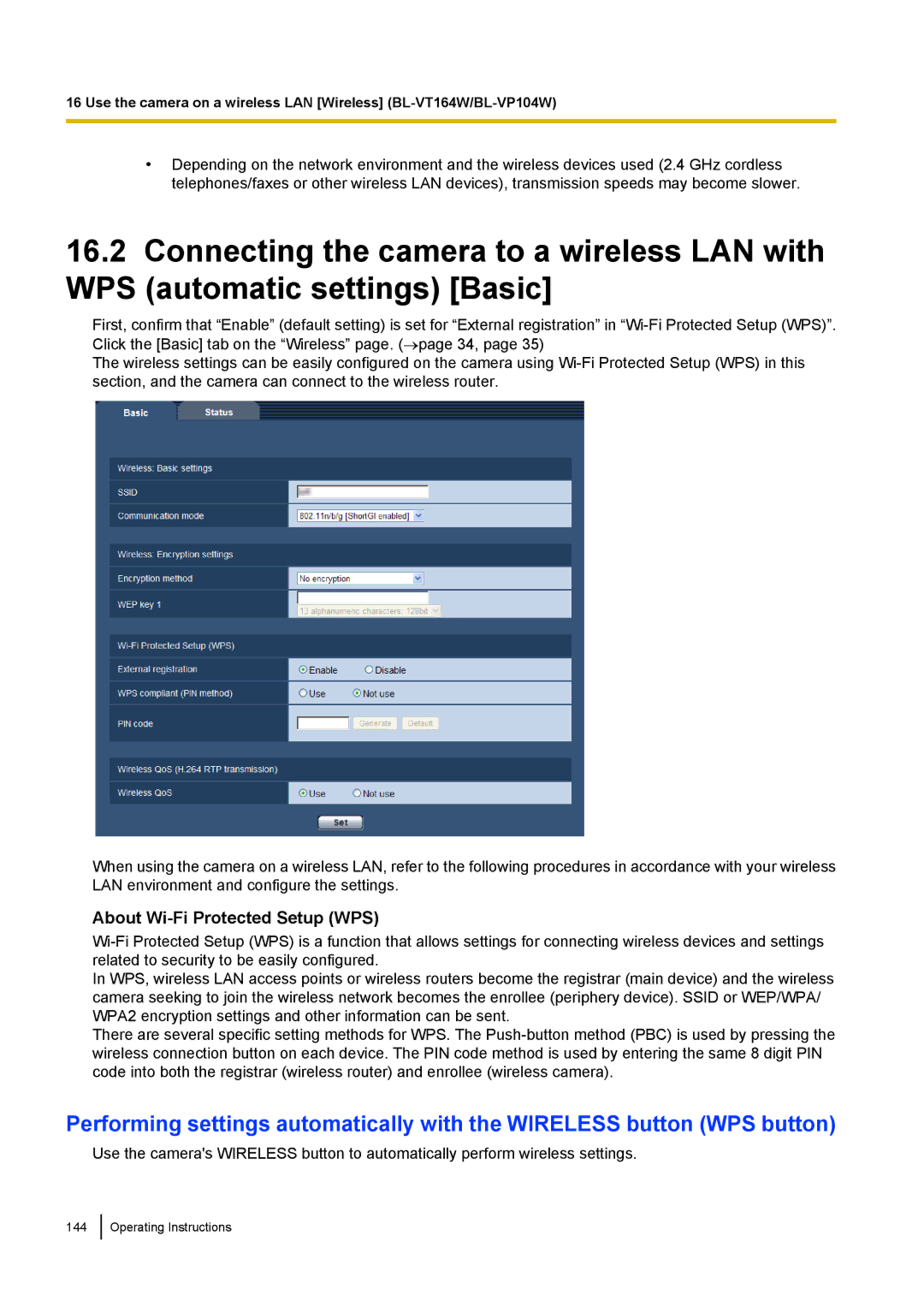 Panasonic BL-VT164W, BL-VP104W, BL-VP100 manual About Wi-Fi Protected Setup WPS 