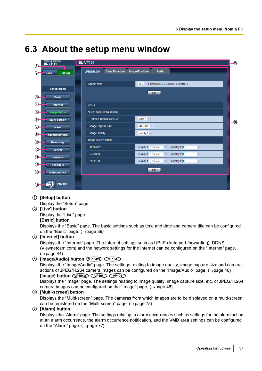 Panasonic BL-VT164W, BL-VP104W, BL-VP100 manual About the setup menu window 