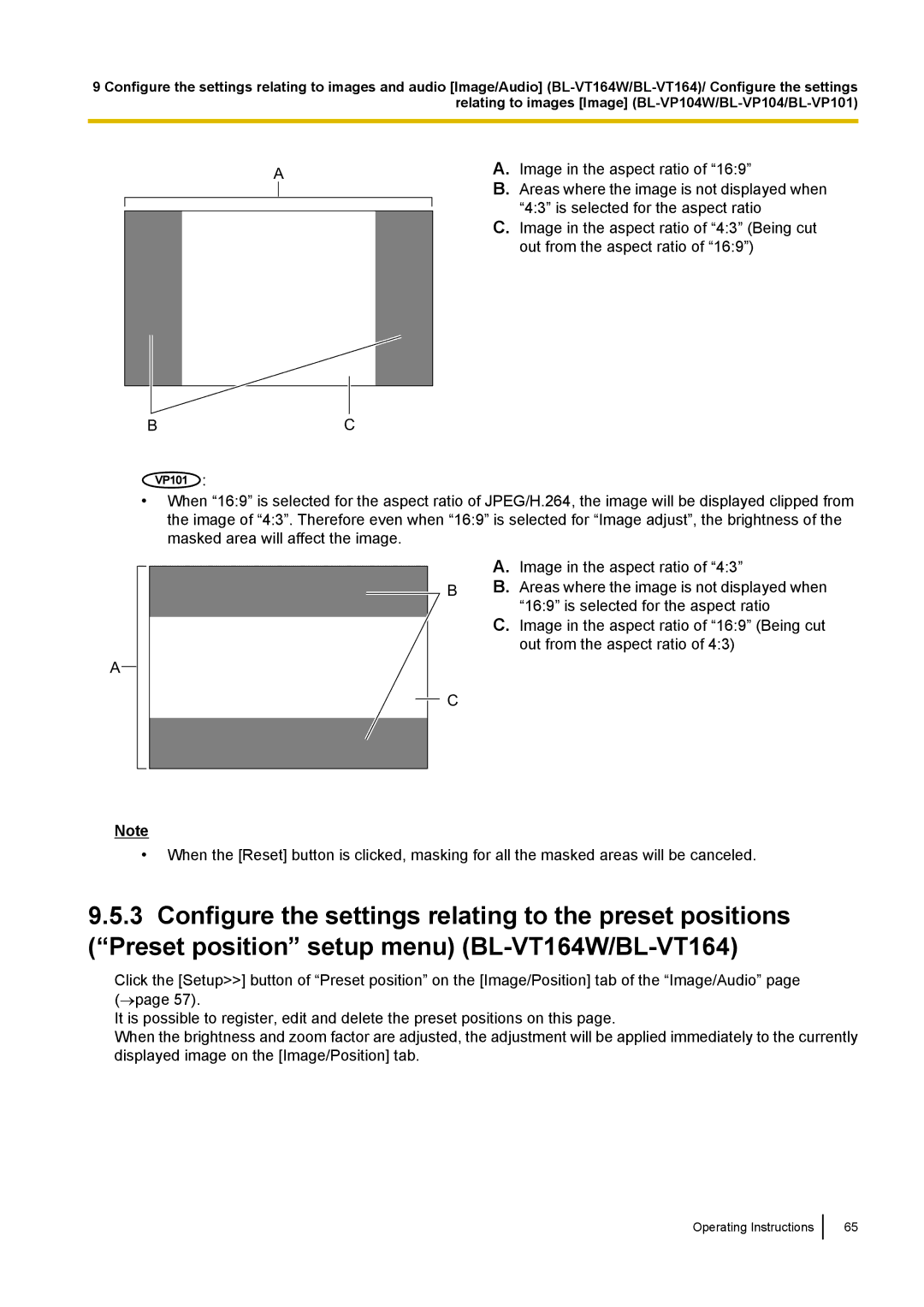 Panasonic BL-VT164W, BL-VP104W, BL-VP100 manual Image in the aspect ratio 