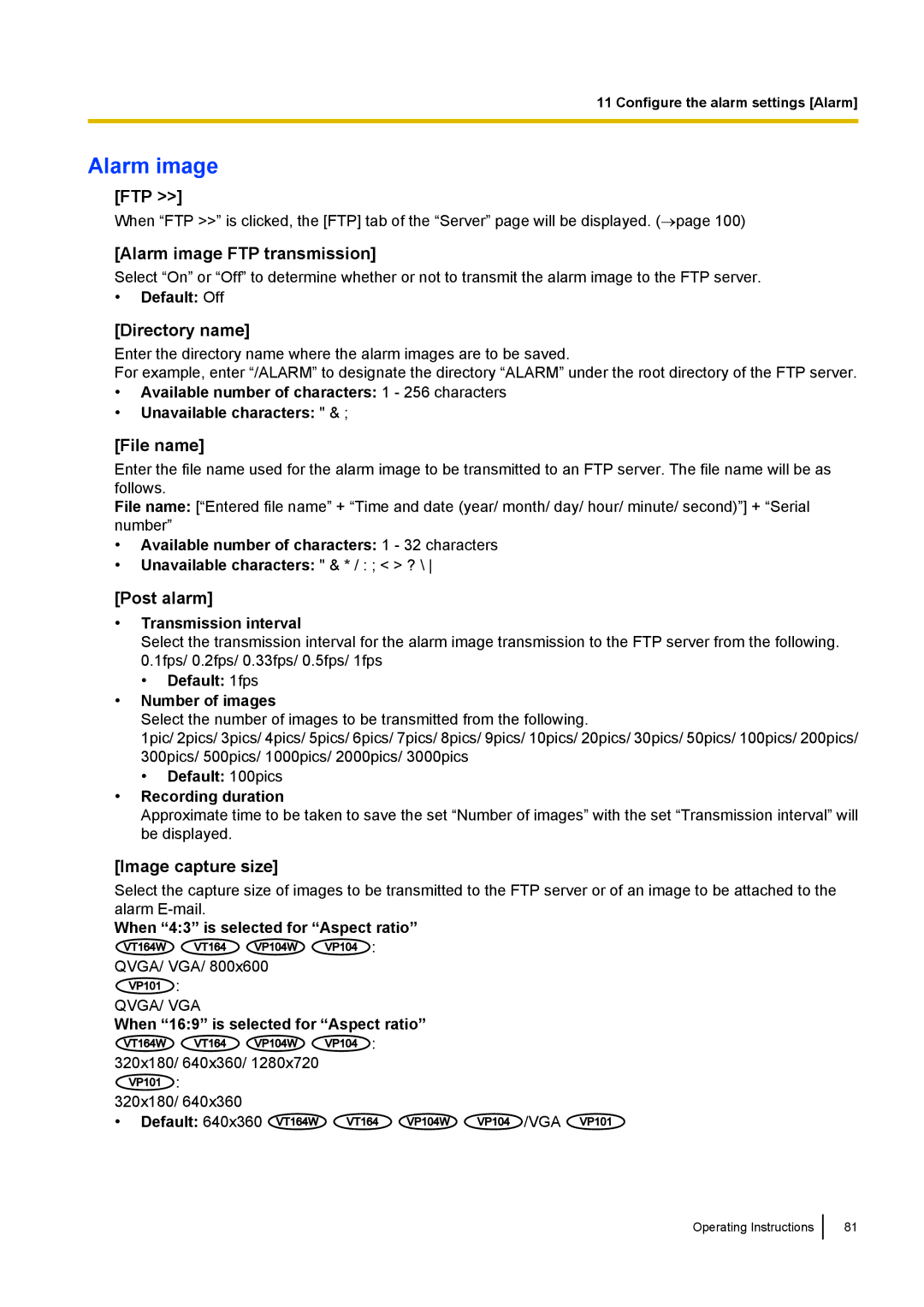 Panasonic BL-VT164W, BL-VP104W, BL-VP100 manual Alarm image 