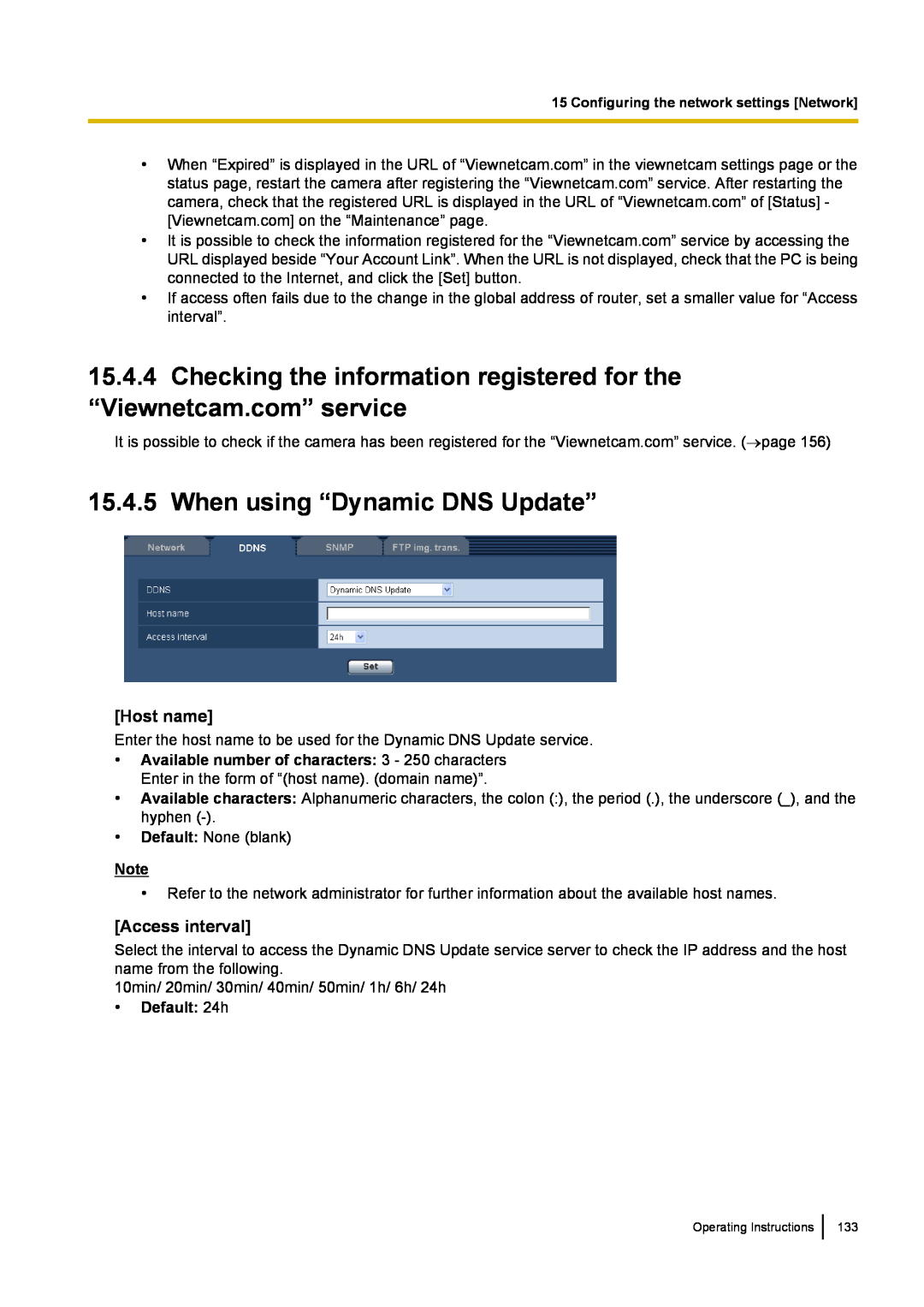 Panasonic BL-VT164W, BL-VP104W, BL-VP100 manual When using “Dynamic DNS Update”, Host name, Access interval, •Default: 24h 