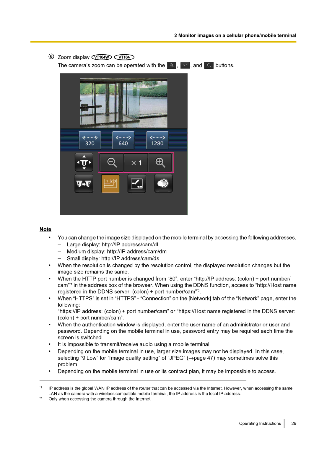 Panasonic BLVT164P operating instructions Monitor images on a cellular phone/mobile terminal 