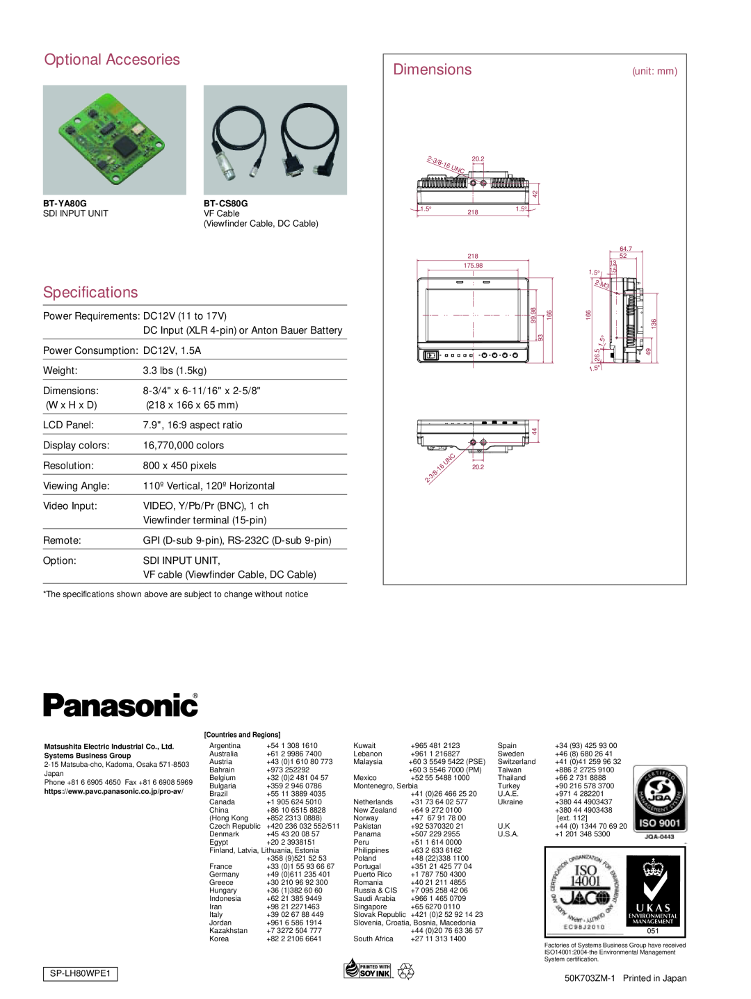 Panasonic BT-LH80W manual Optional Accesories, Specifications, Dimensions, unit mm 