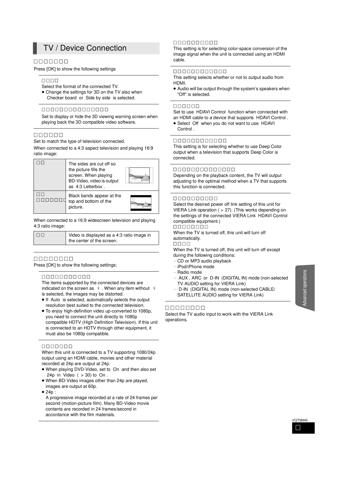 Panasonic BTT268 owner manual TV / Device Connection, 3D Settings, TV Aspect, Hdmi Connection, TV Audio Input 