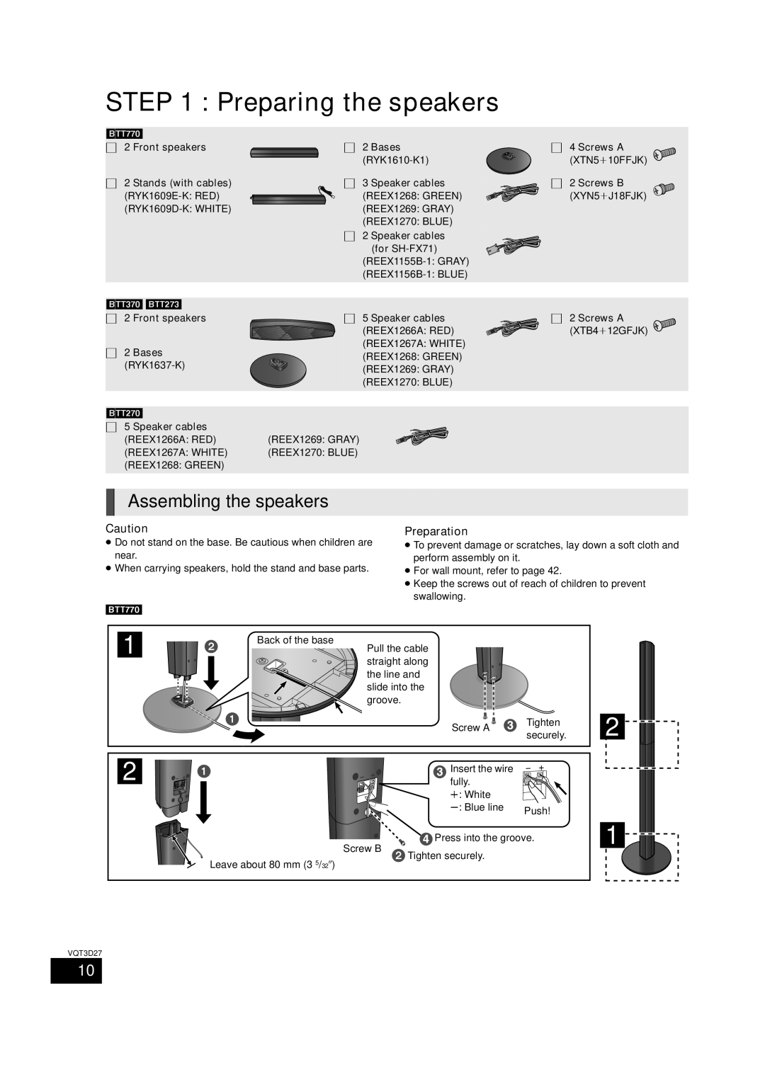 Panasonic SC-BTT770, BTT273, SC-BTT370 owner manual Preparing the speakers, Assembling the speakers, Preparation 