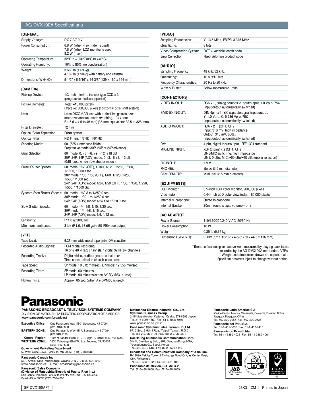 Panasonic Camera-Recorder manual AG-DVX100A Specifications 