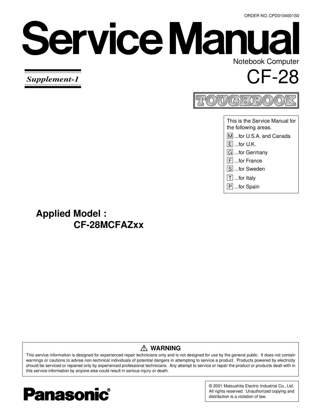 Panasonic CF-28MCFAZ service manual 