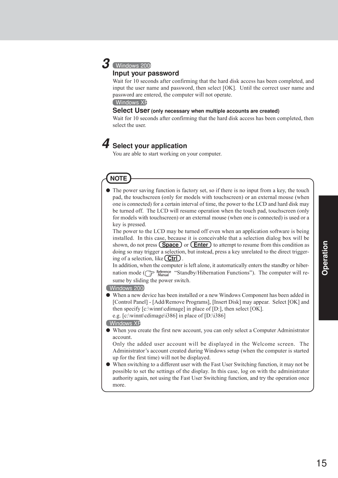 Panasonic CF-72 Series appendix Input your password, Select your application 