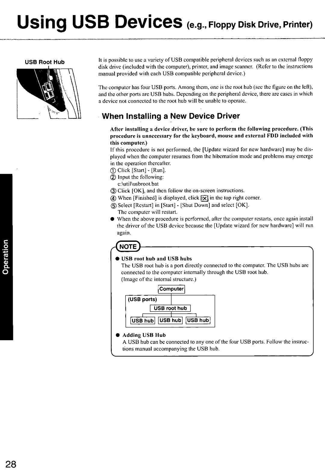 Panasonic CF-E1M manual 