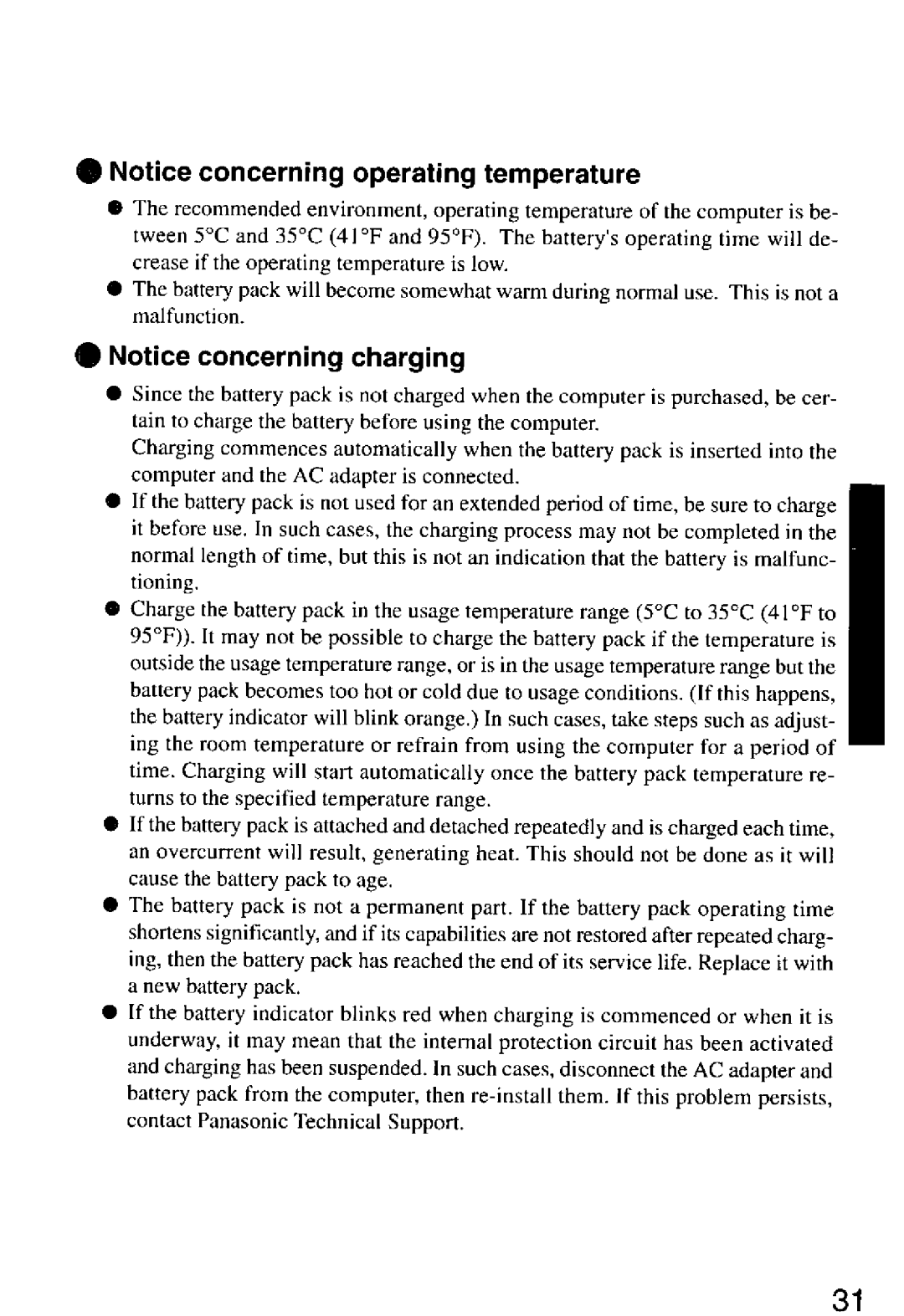 Panasonic CF-M32 Series manual 