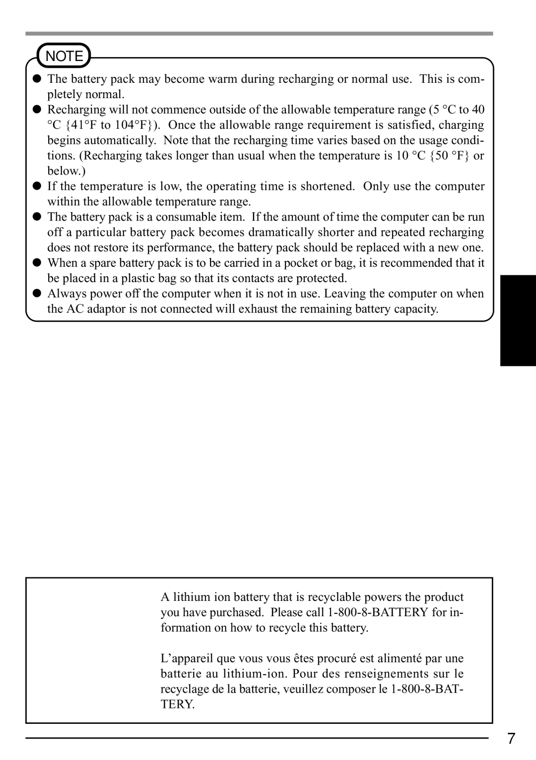 Panasonic CF-P1 operating instructions 