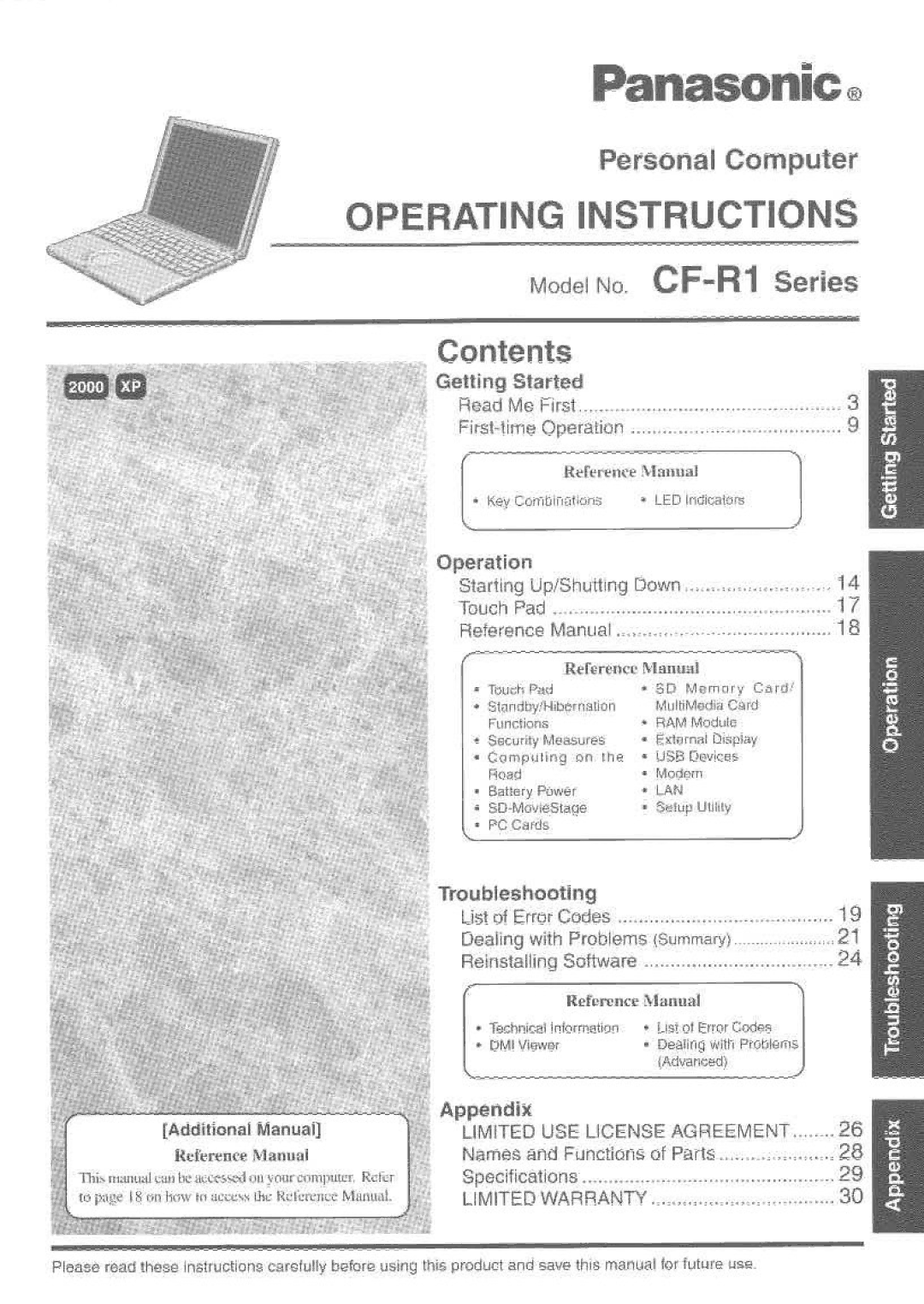 Panasonic CF-R1 manual 