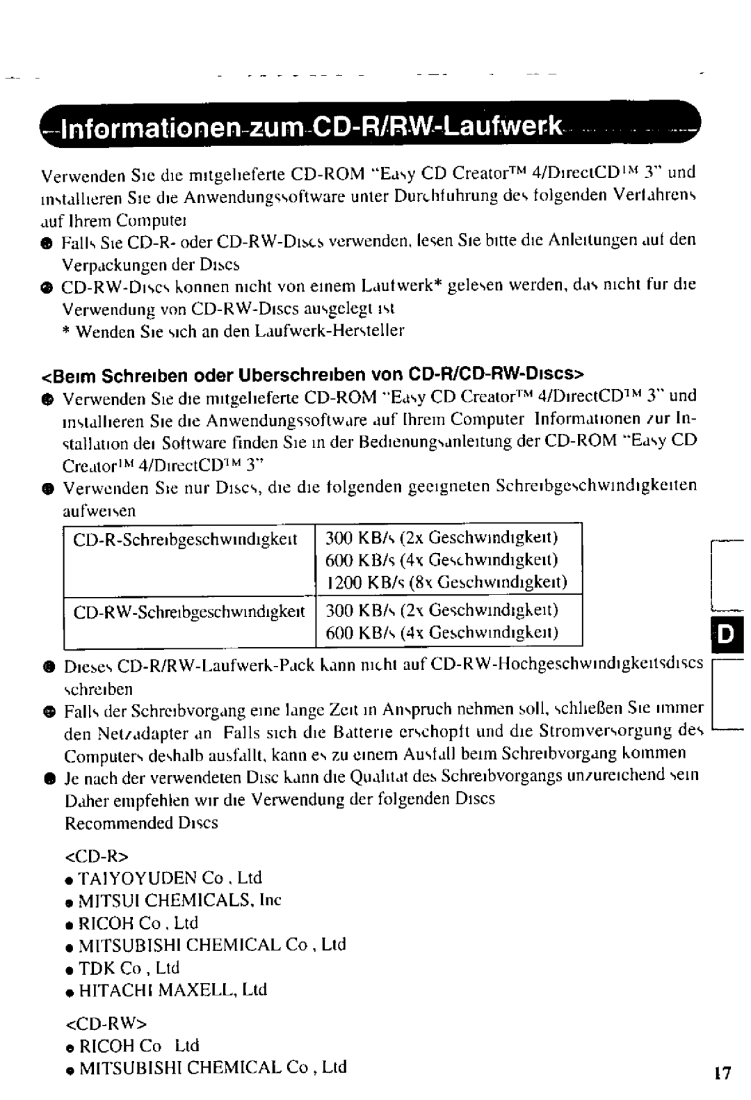 Panasonic CF-VCW721 manual 