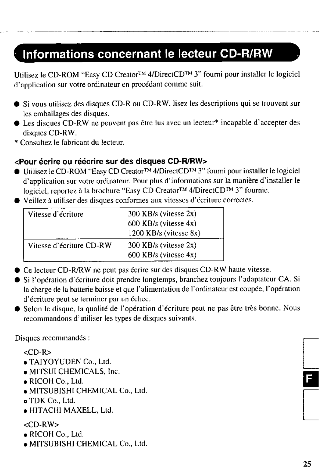 Panasonic CF-VCW721 manual 